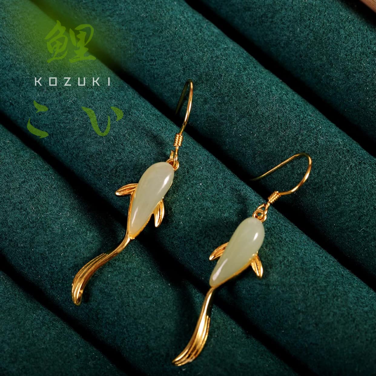 KOI Japanese Koi Fish Earrings - Genuine Jade & 14k Gold (KOI)