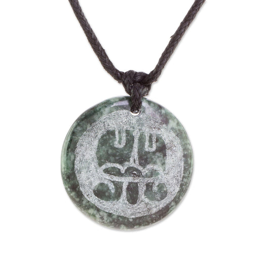 NOVICA Artisan Handmade Jade Pendant Necklace of Mayan Figure Aqabal from Guatemala Cotton [20 in min L x 40 in max L 2 mm W Pendant(s) 0.2 in H x 1.1 in Diam.] ' Aq' Ab' Al Medallion'