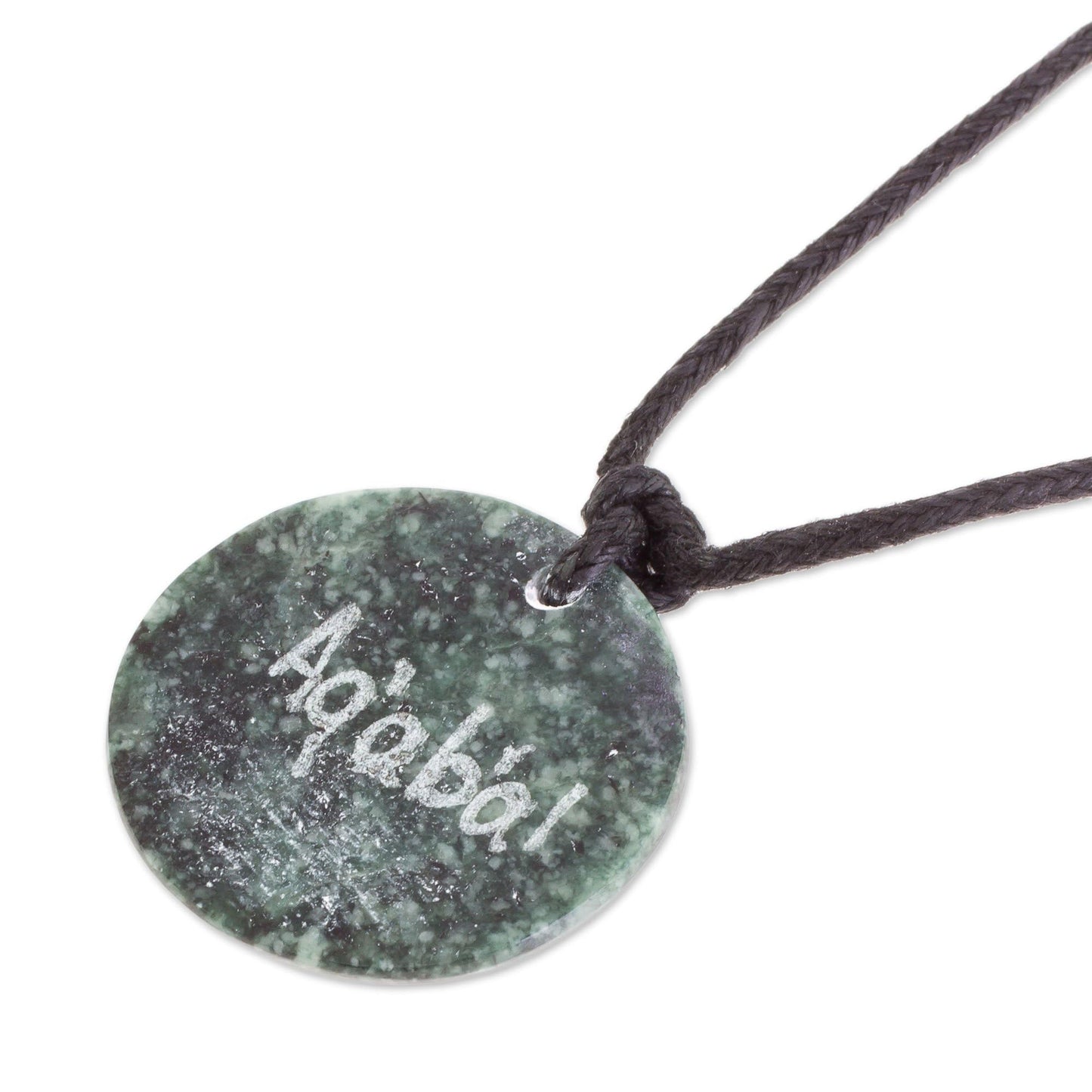 NOVICA Artisan Handmade Jade Pendant Necklace of Mayan Figure Aqabal from Guatemala Cotton [20 in min L x 40 in max L 2 mm W Pendant(s) 0.2 in H x 1.1 in Diam.] ' Aq' Ab' Al Medallion'